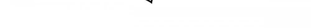 Page 8 of Chapter 17