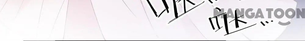 Page 39 of Chapter 17