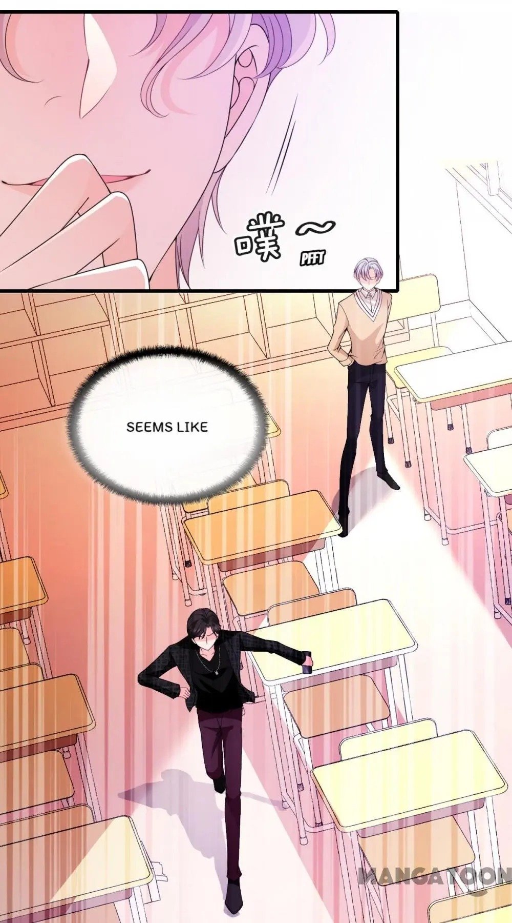 Page 33 of Chapter 25