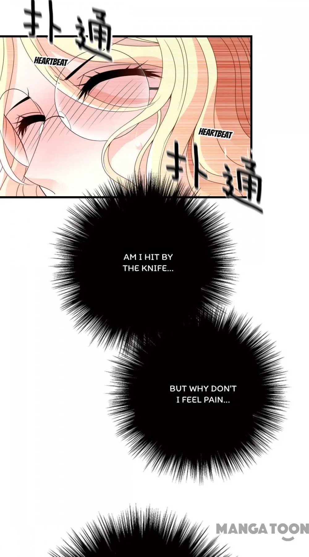 Page 34 of Chapter 27