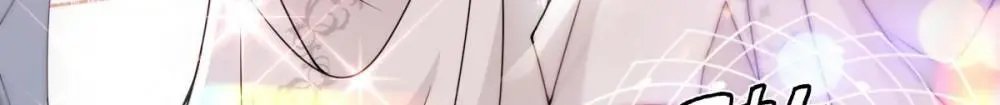 Page 42 of Chapter 37