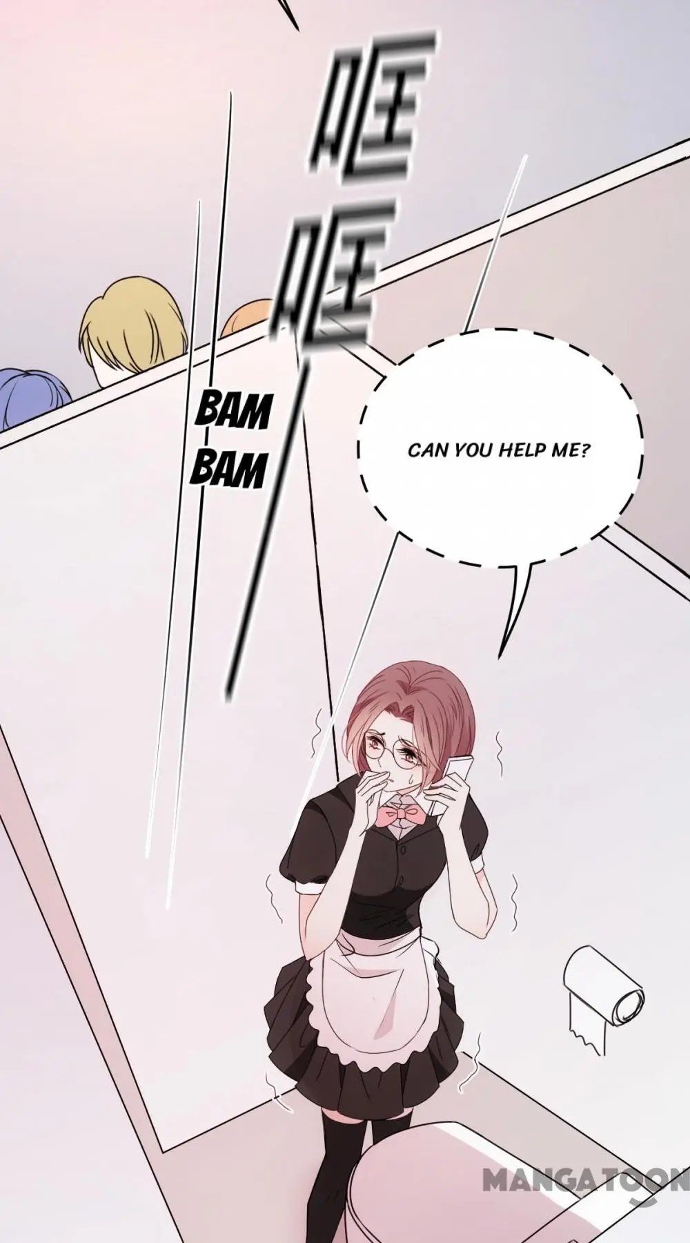 Page 32 of Chapter 42