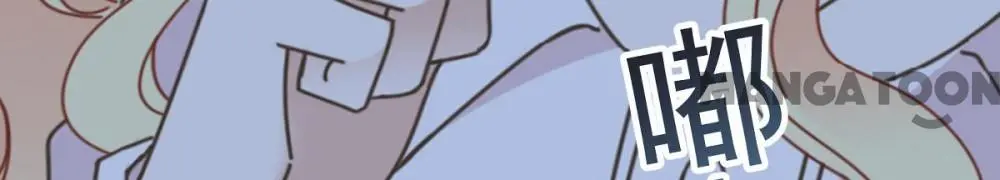 Page 42 of Chapter 67