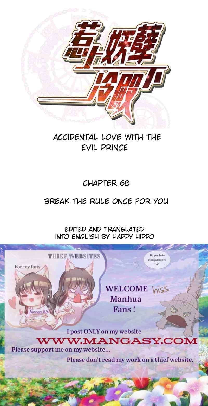 Page 1 of Chapter 68