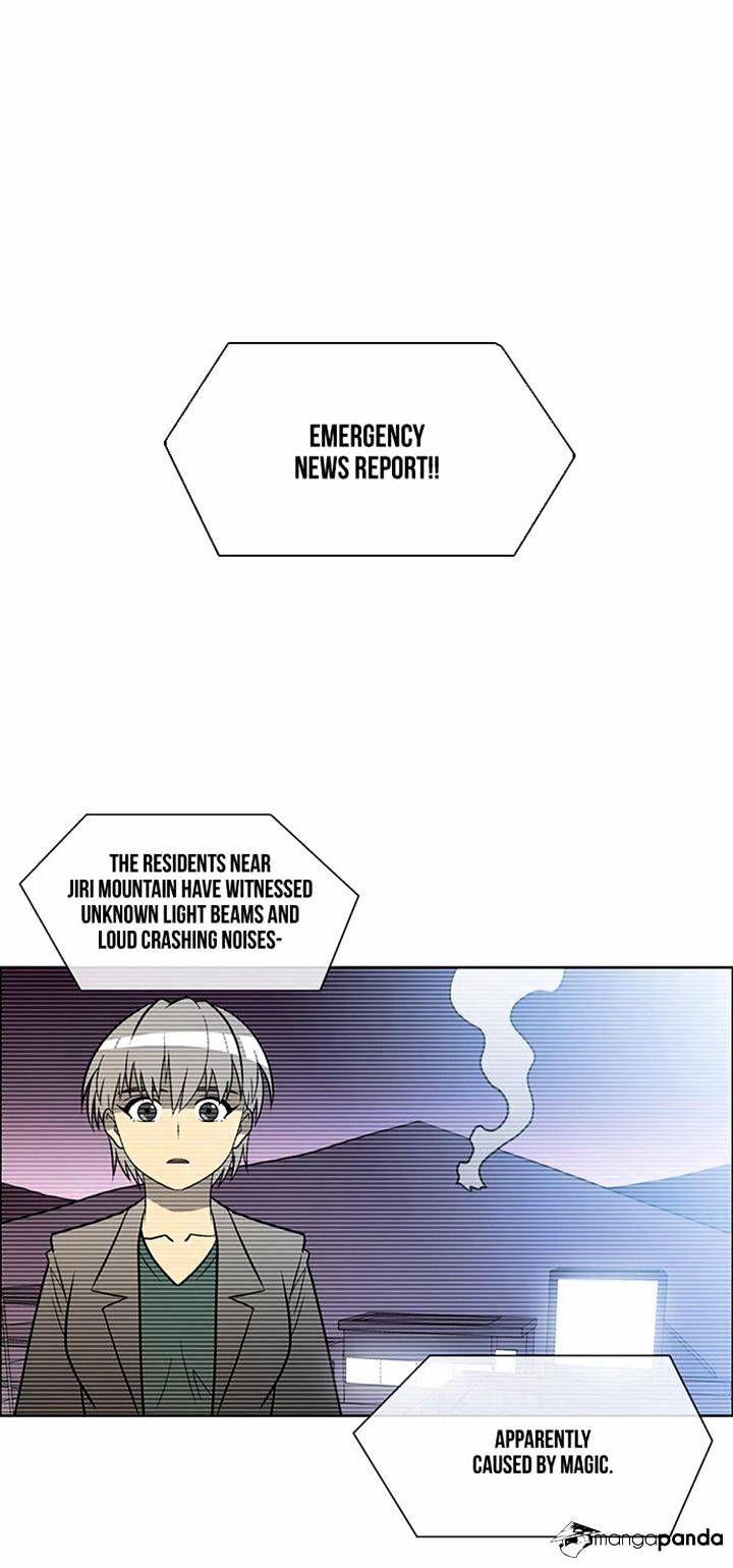 Page 1 of Chapter 100