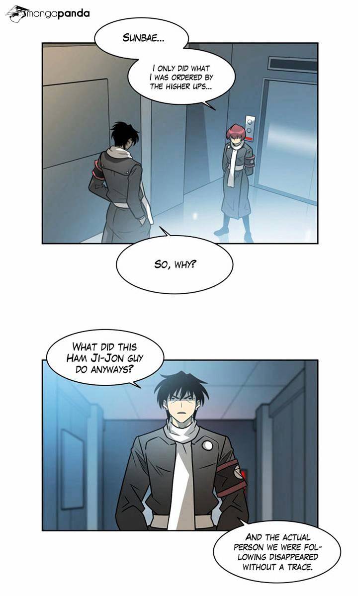Page 8 of Chapter 100