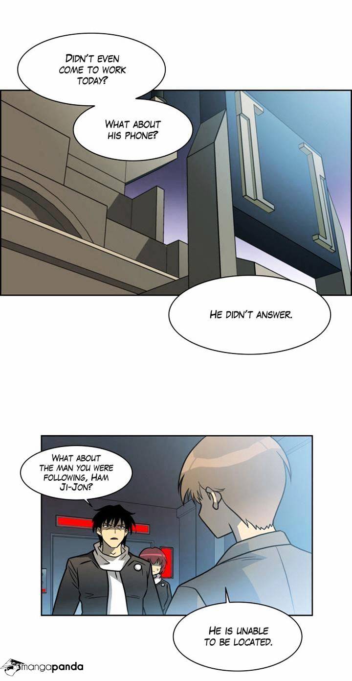 Page 15 of Chapter 100