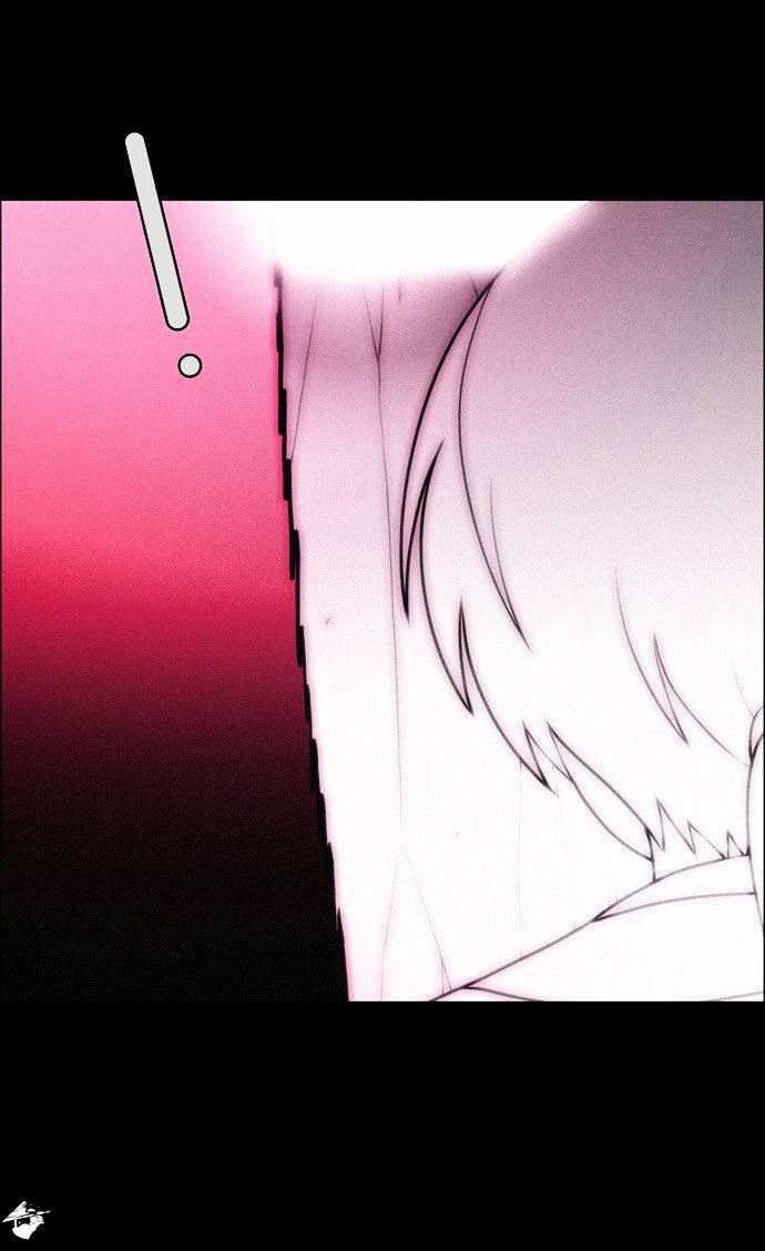 Page 23 of Chapter 101