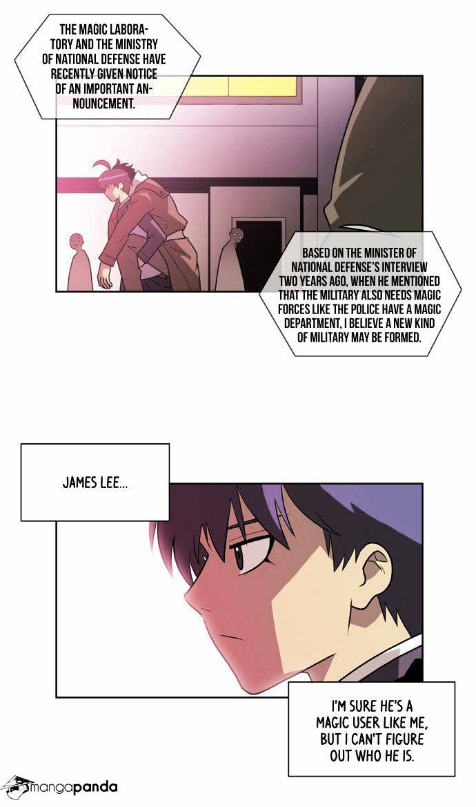 Page 9 of Chapter 103