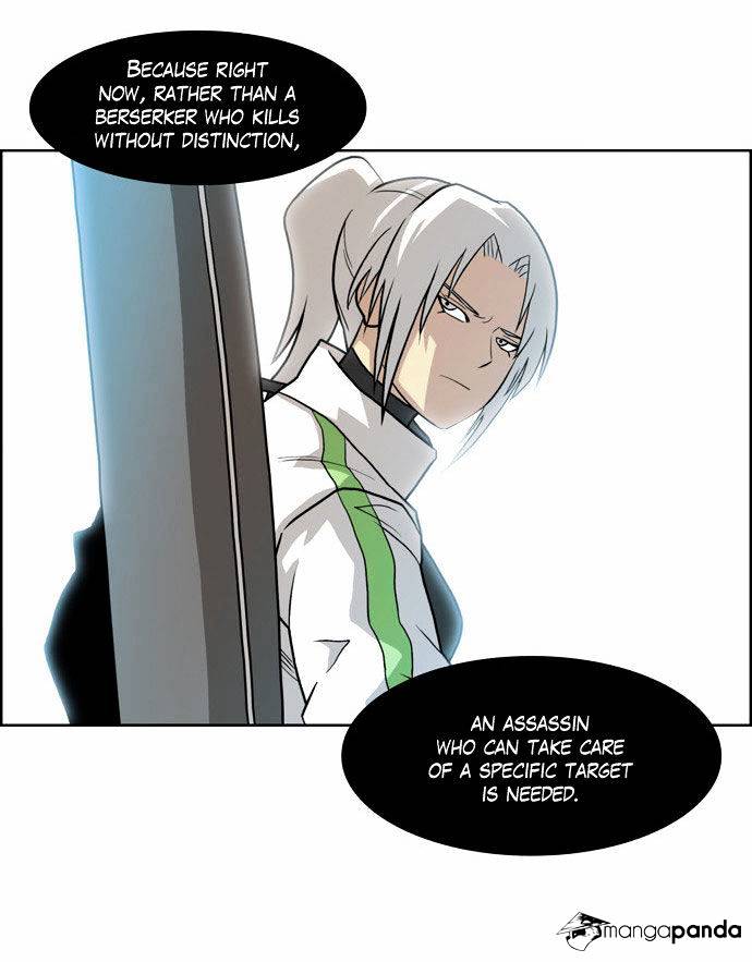 Page 23 of Chapter 103