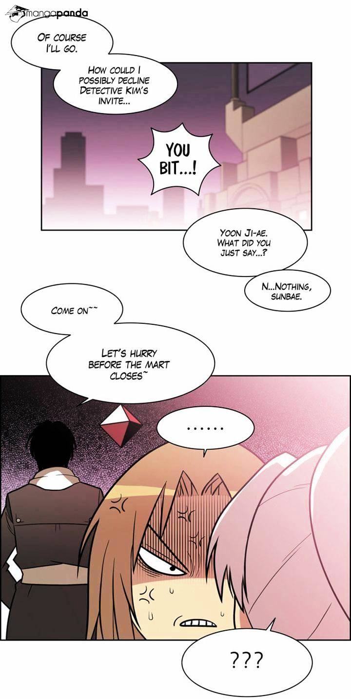 Page 4 of Chapter 104