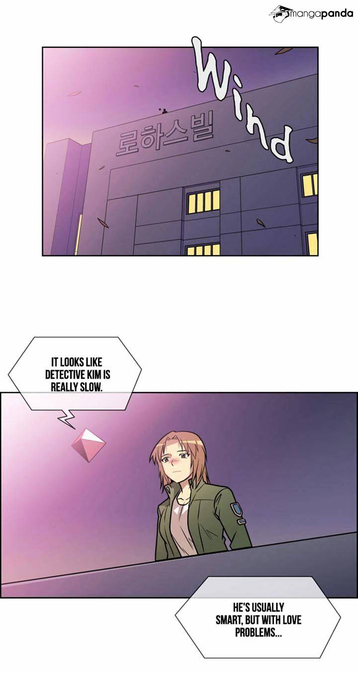 Page 18 of Chapter 104