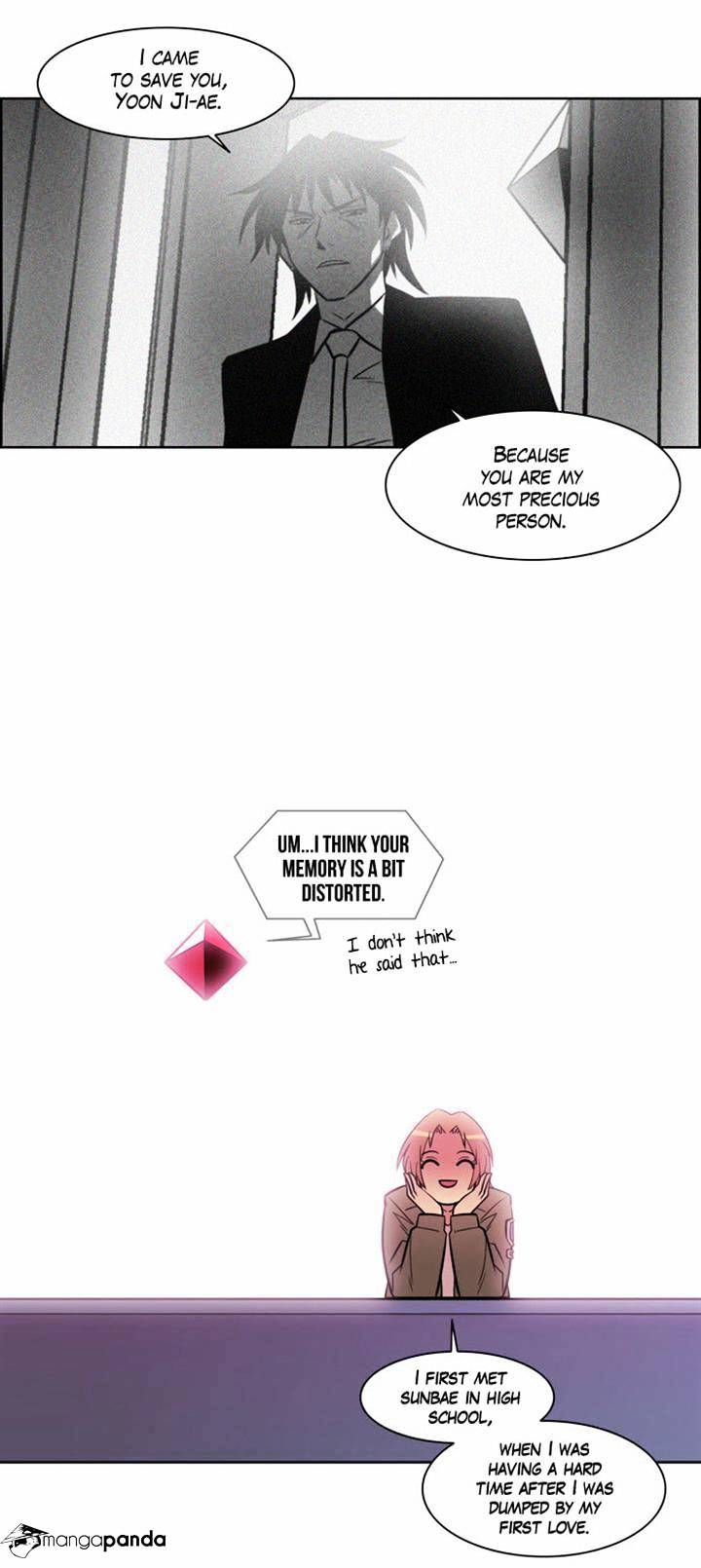 Page 21 of Chapter 104