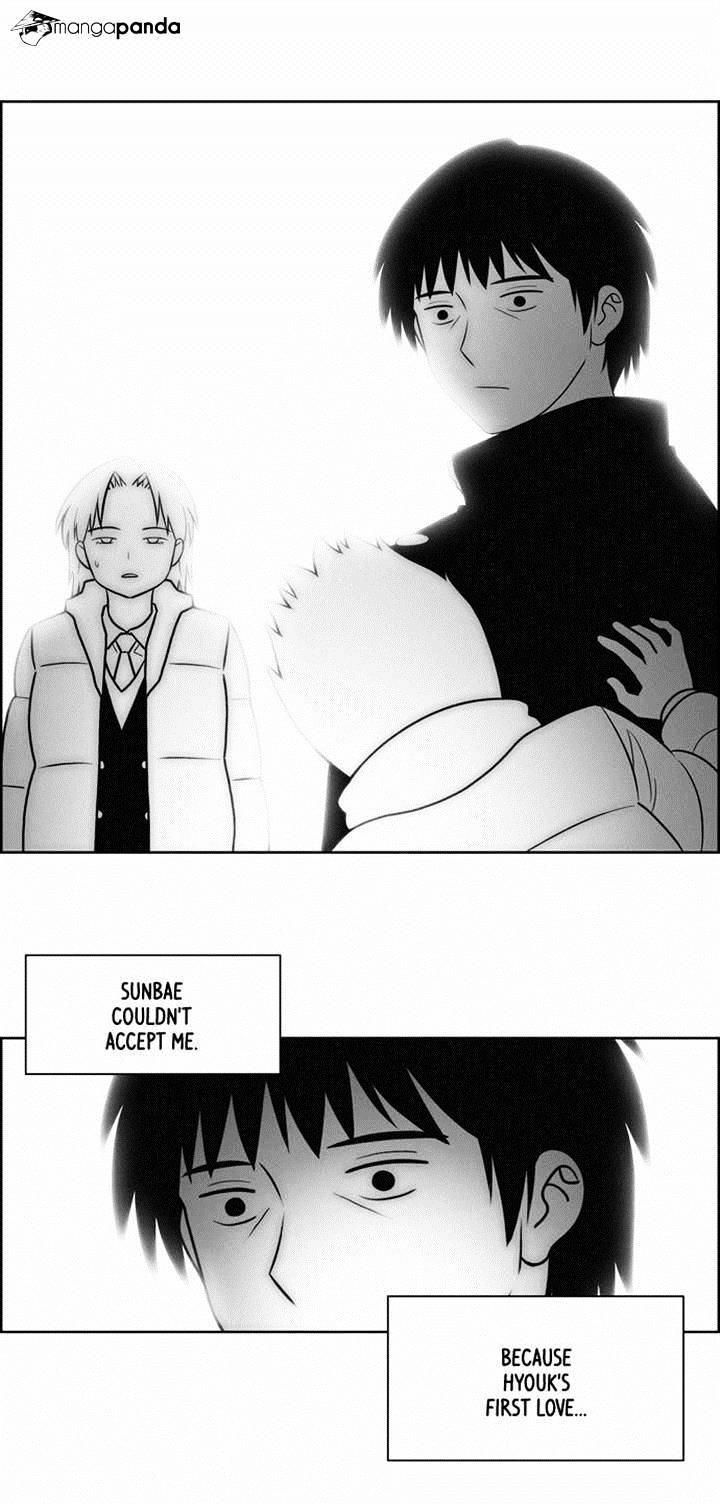 Page 34 of Chapter 104