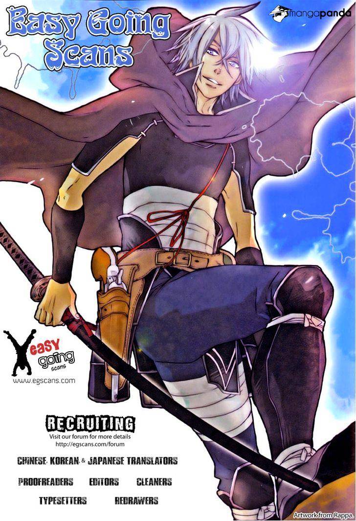 Page 36 of Chapter 104