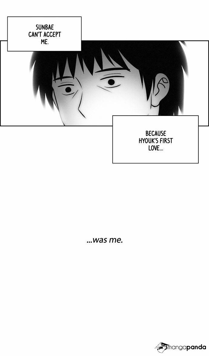 Page 5 of Chapter 105