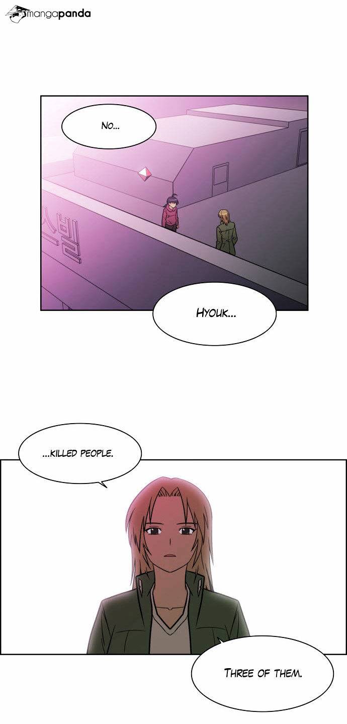 Page 12 of Chapter 105