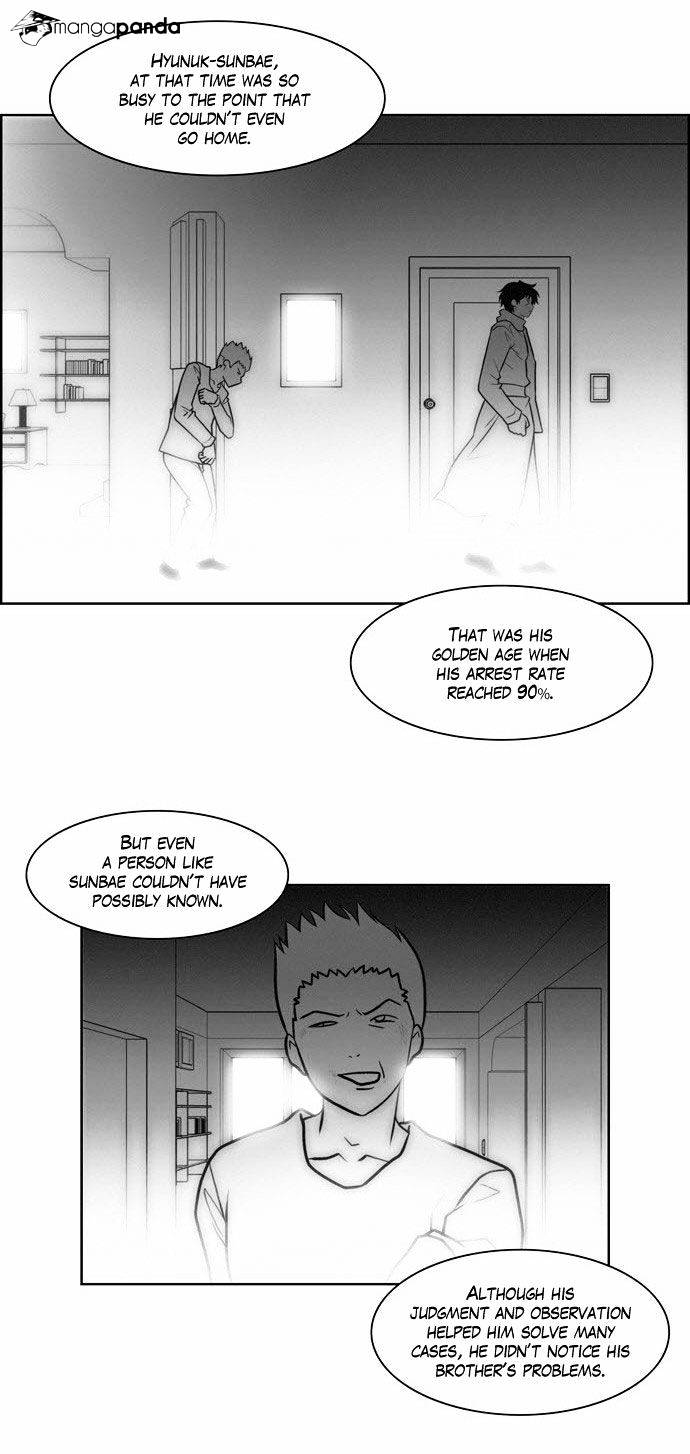Page 14 of Chapter 105