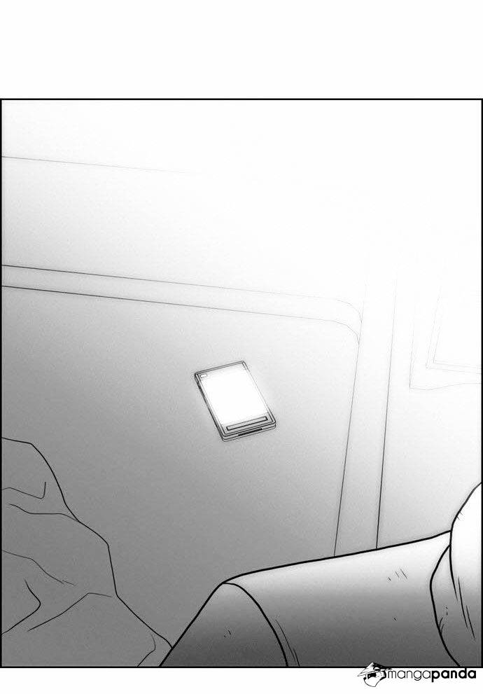 Page 20 of Chapter 105