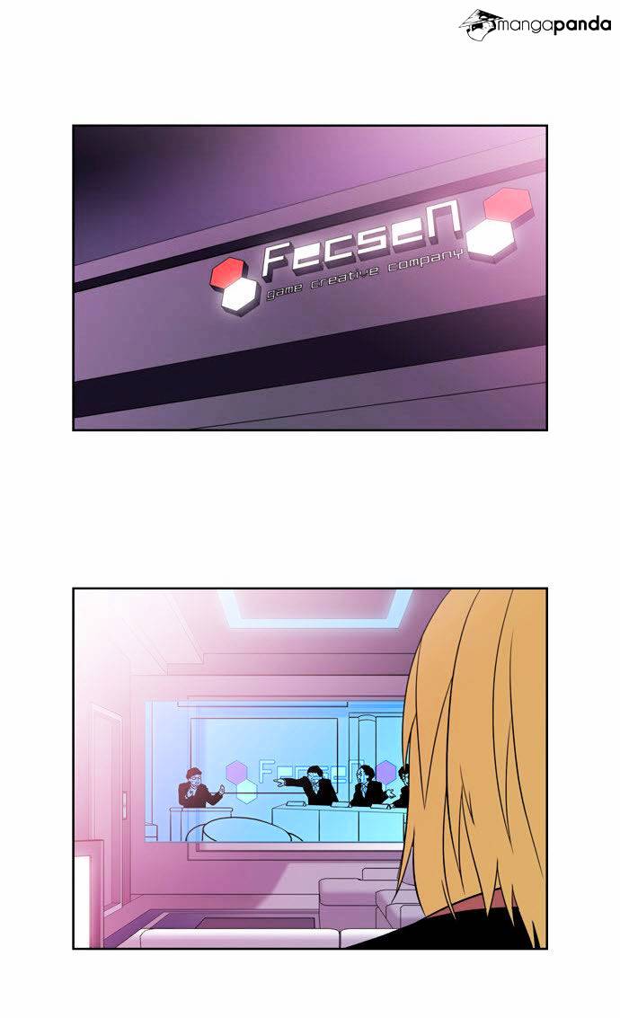 Page 33 of Chapter 105