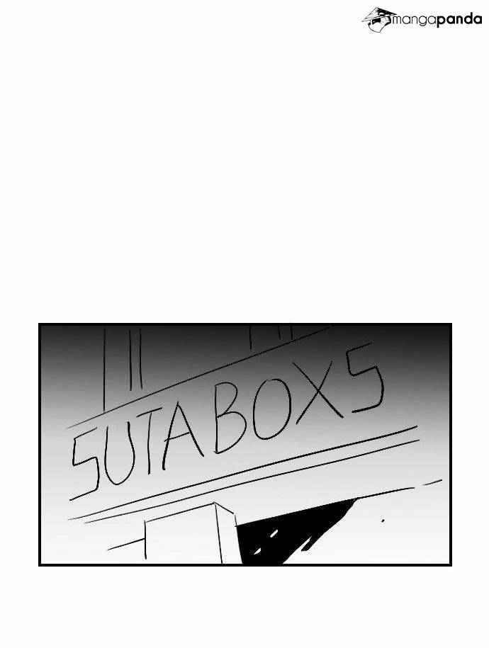 Page 5 of Chapter 106
