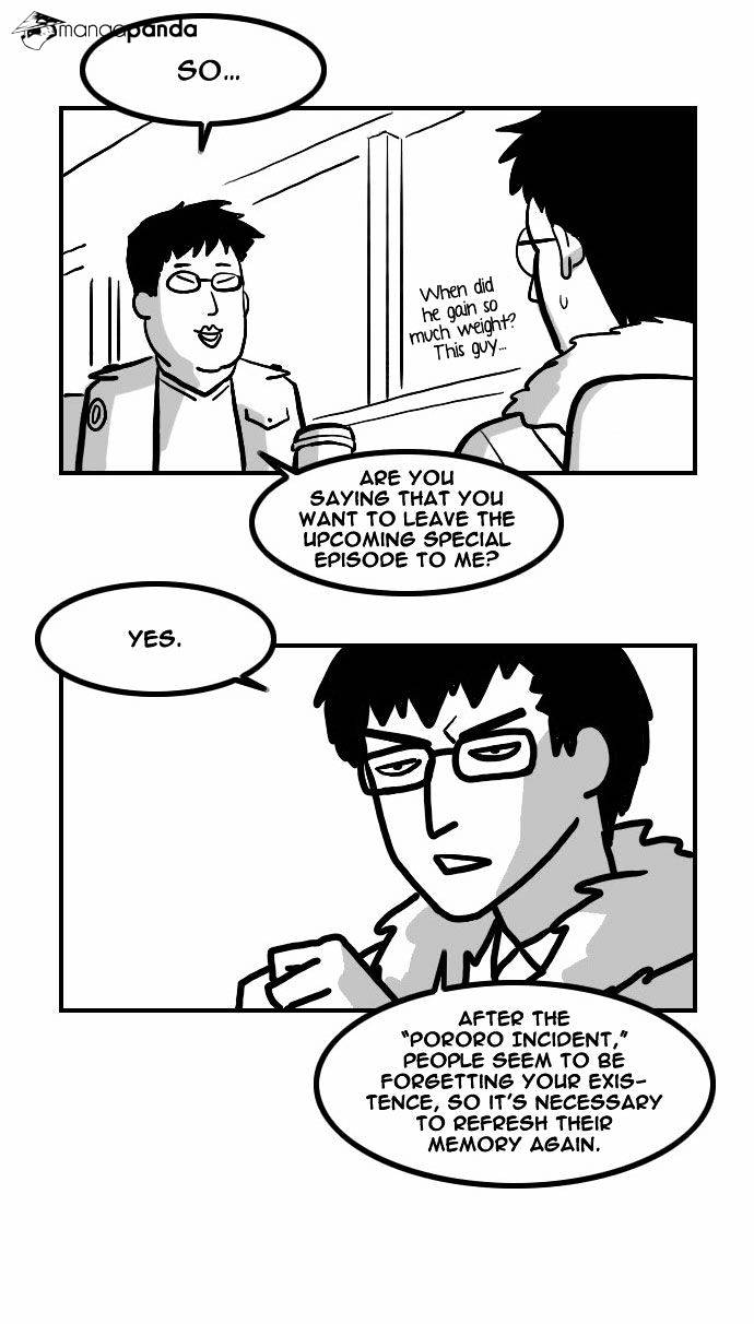 Page 6 of Chapter 106