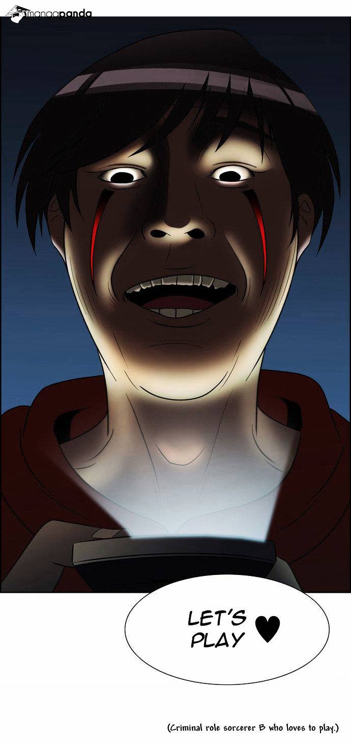 Page 22 of Chapter 106
