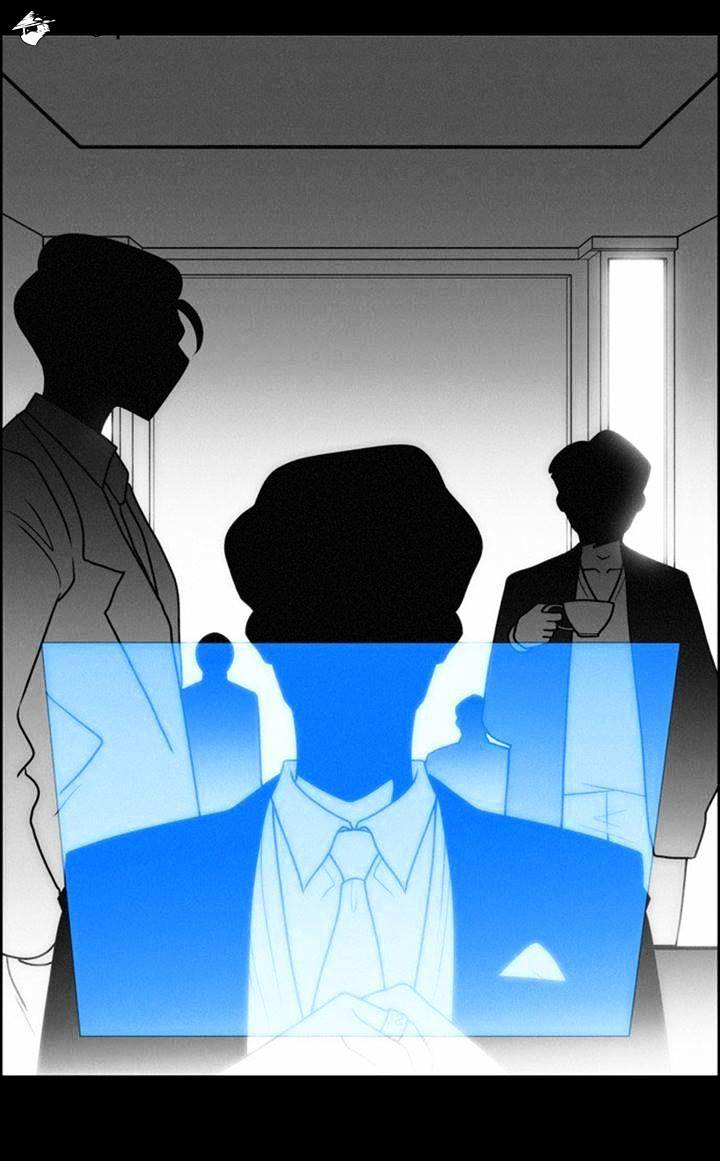 Page 29 of Chapter 107