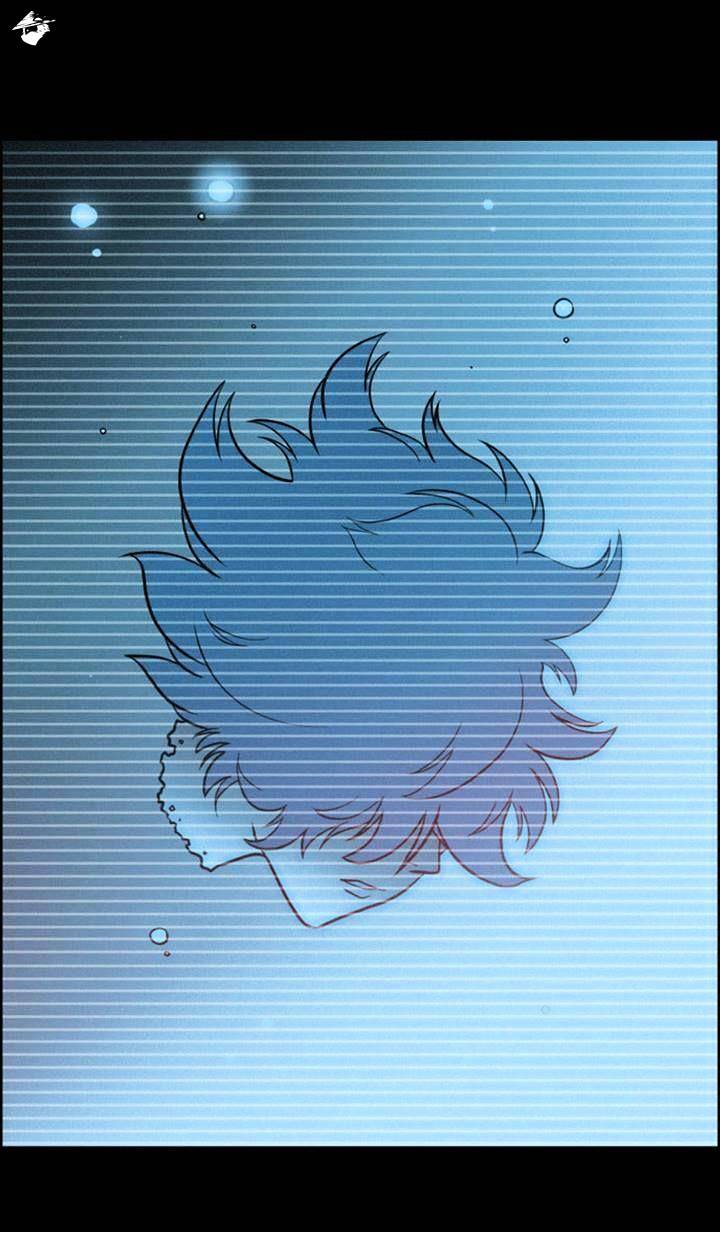 Page 33 of Chapter 107