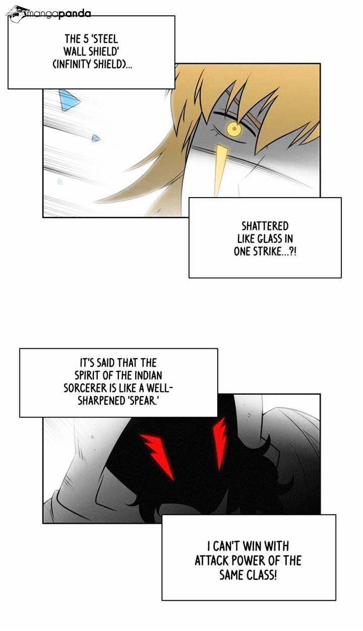 Page 13 of Chapter 108