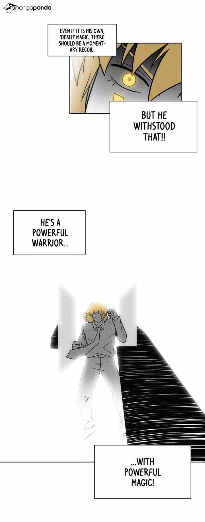 Page 17 of Chapter 108