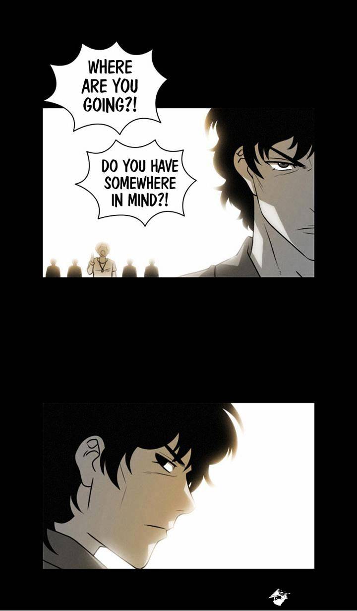 Page 12 of Chapter 109