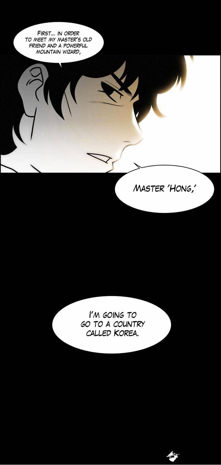 Page 13 of Chapter 109