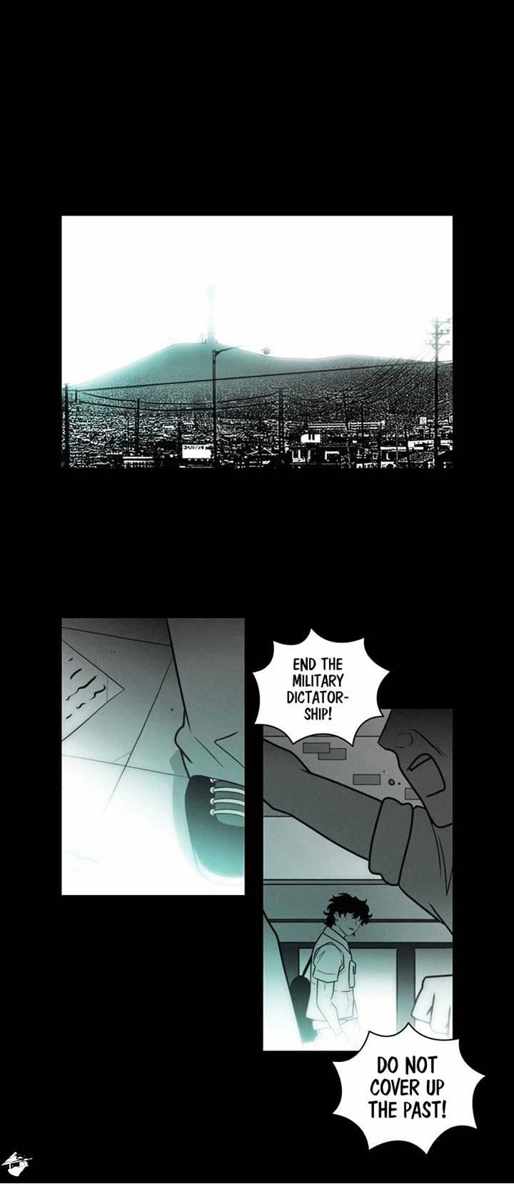 Page 15 of Chapter 109