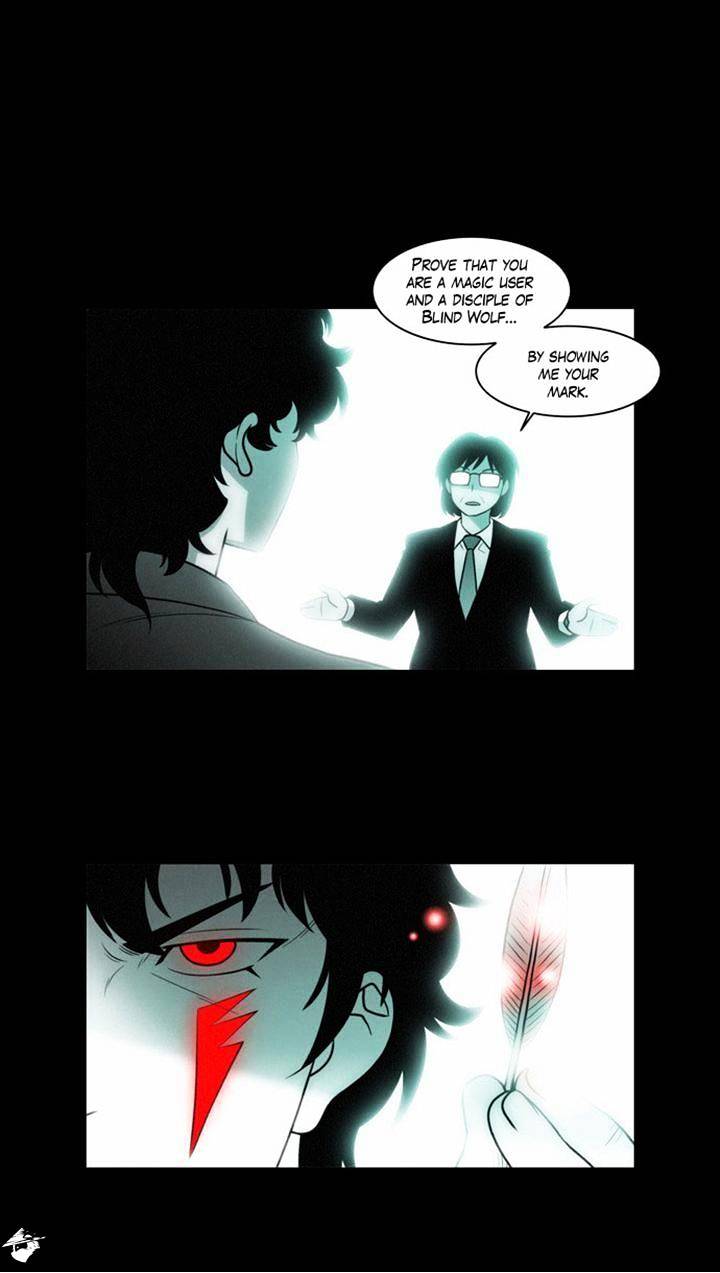 Page 17 of Chapter 109