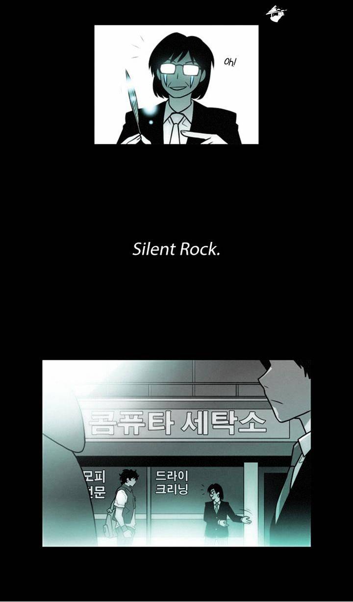 Page 18 of Chapter 109