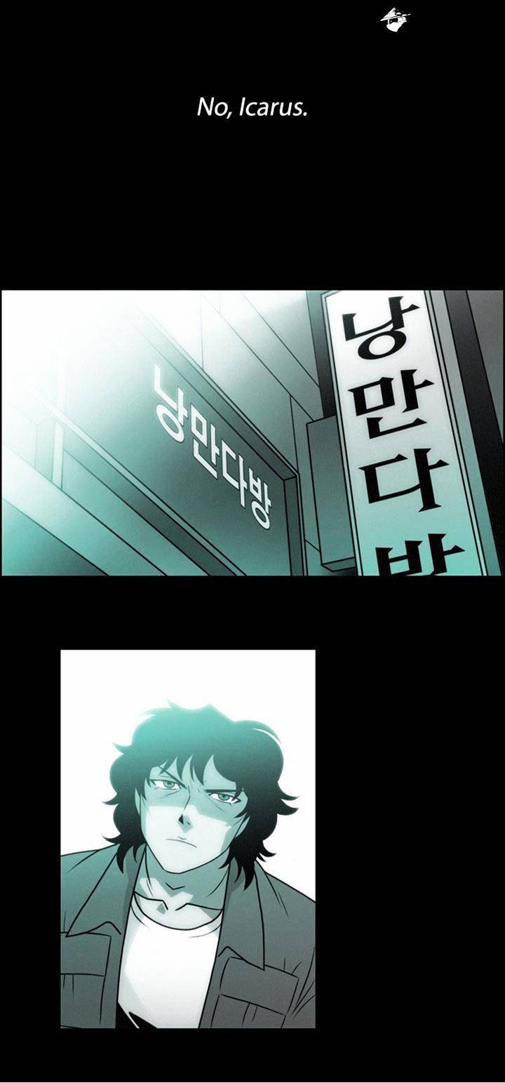 Page 19 of Chapter 109