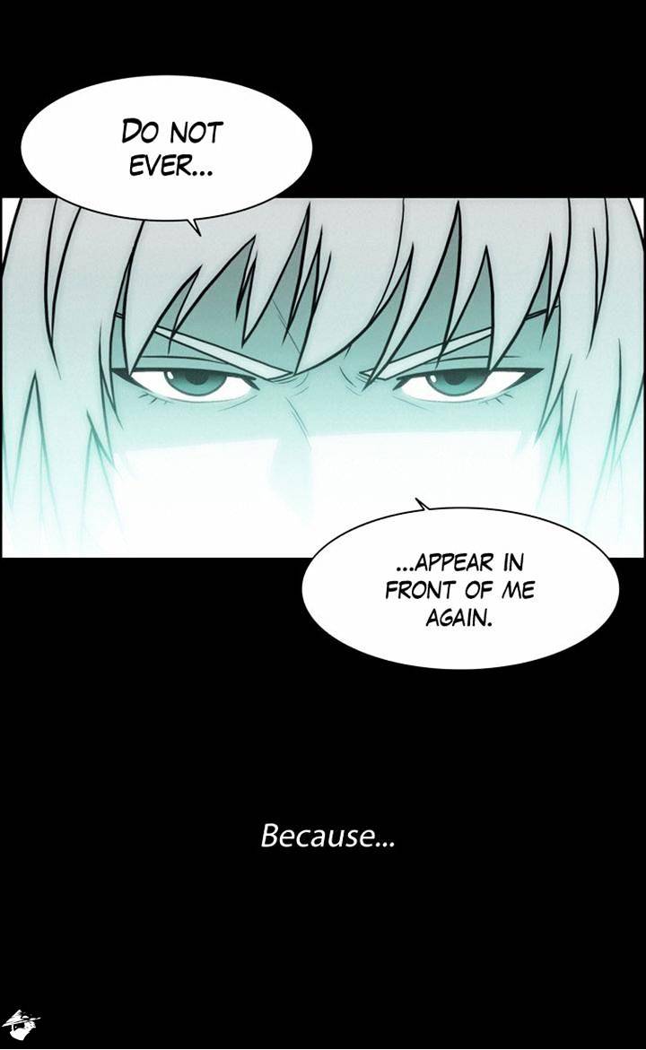 Page 23 of Chapter 109