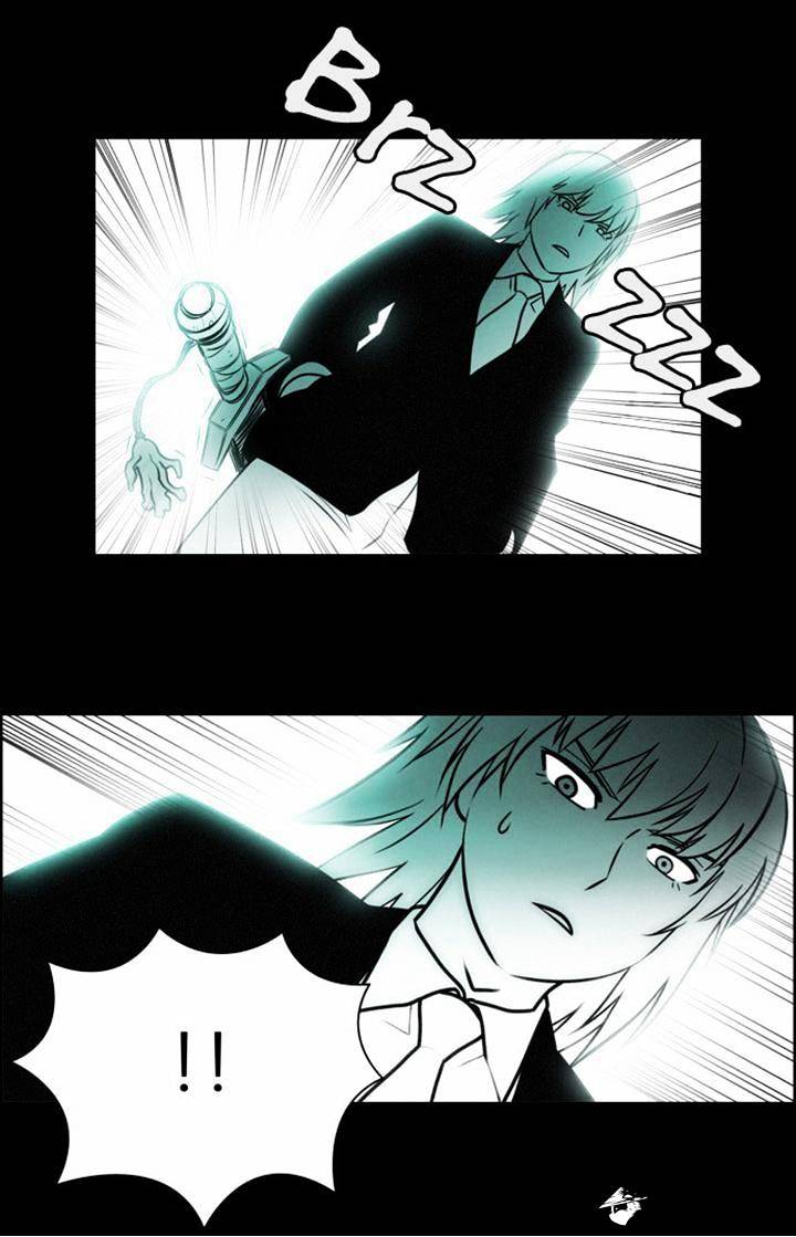 Page 24 of Chapter 109
