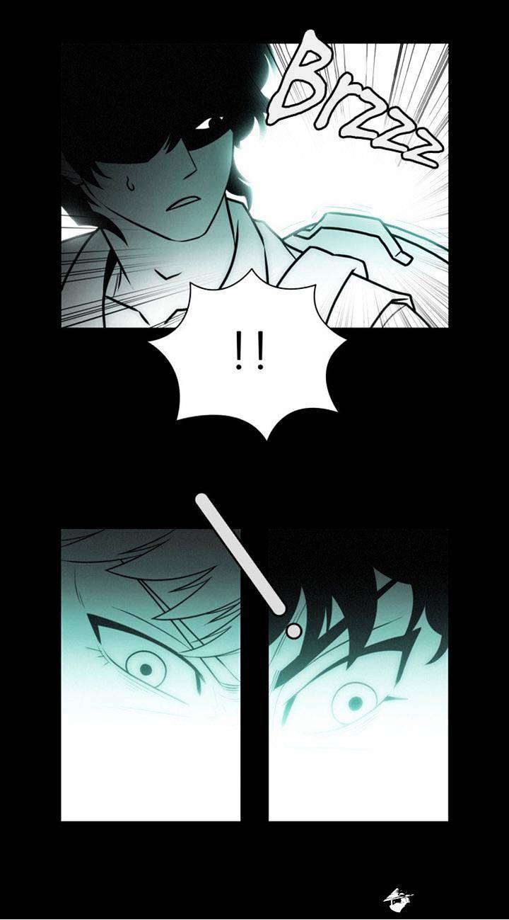 Page 25 of Chapter 109