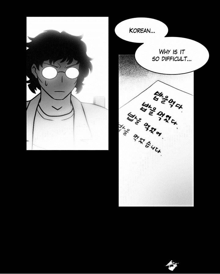 Page 29 of Chapter 109