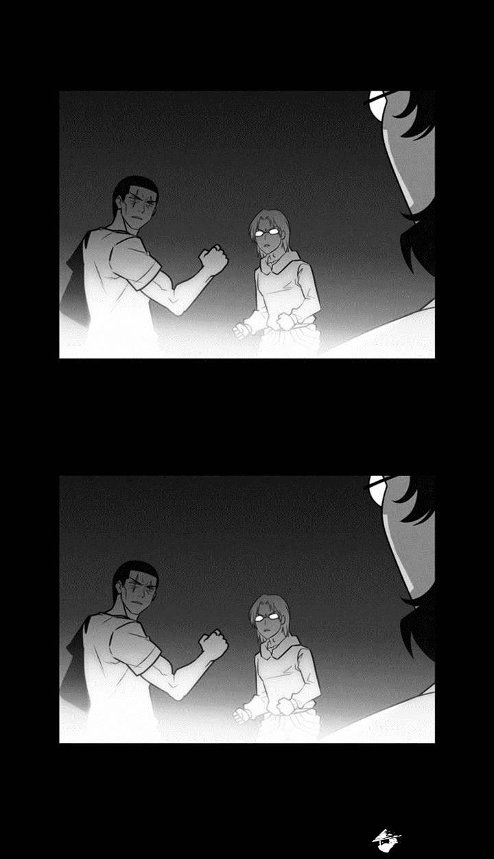 Page 2 of Chapter 110
