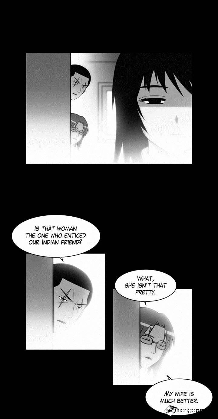 Page 7 of Chapter 110