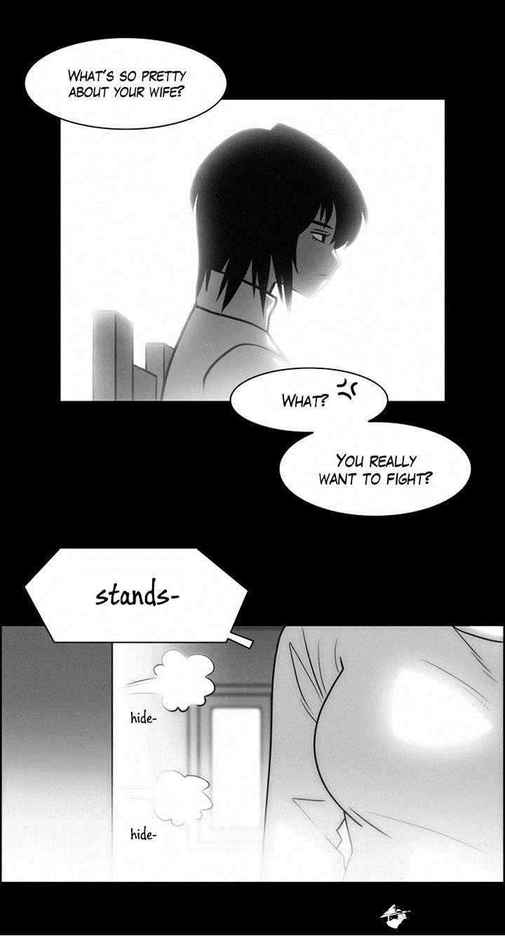 Page 8 of Chapter 110
