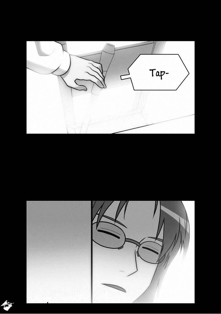 Page 9 of Chapter 110