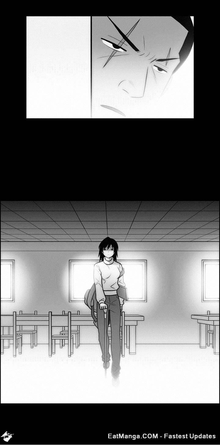 Page 10 of Chapter 110