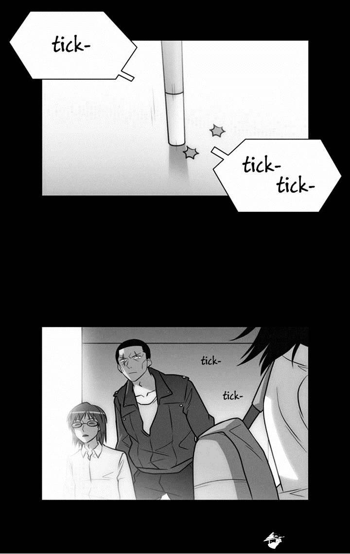 Page 11 of Chapter 110