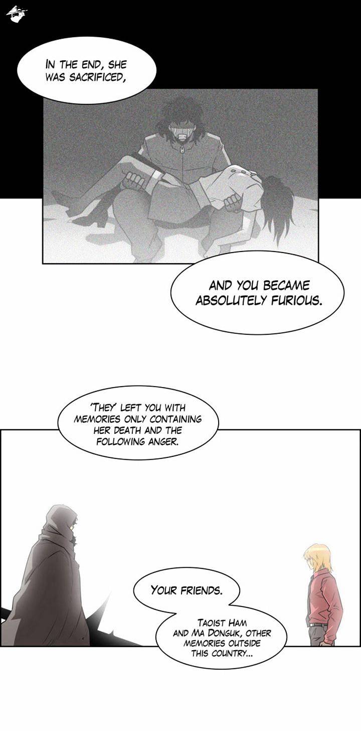 Page 18 of Chapter 110