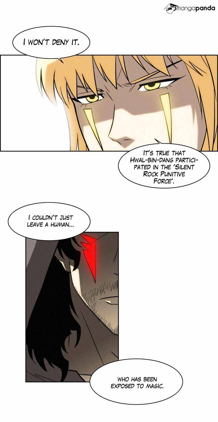 Page 22 of Chapter 110