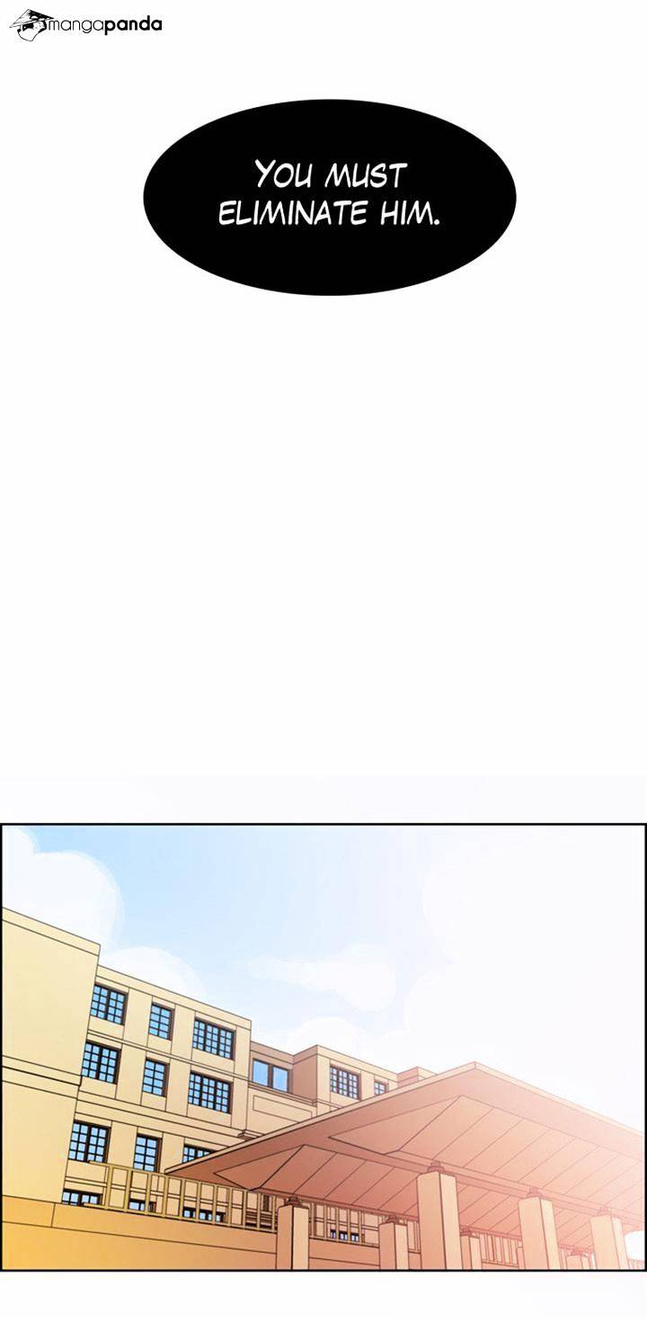 Page 15 of Chapter 111